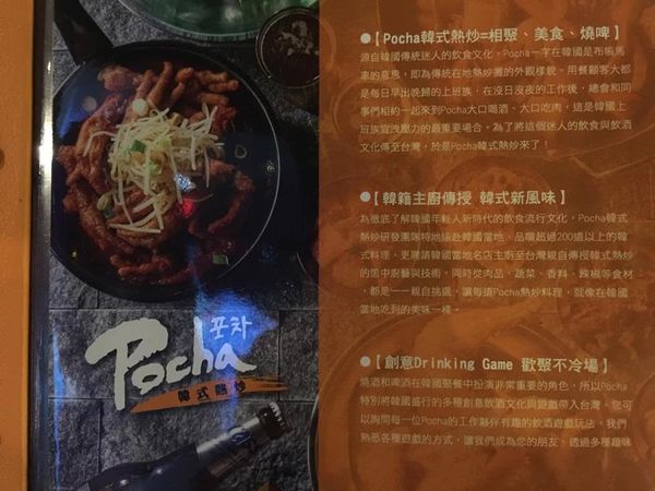 15135535_1019166848211147_1618269866_n