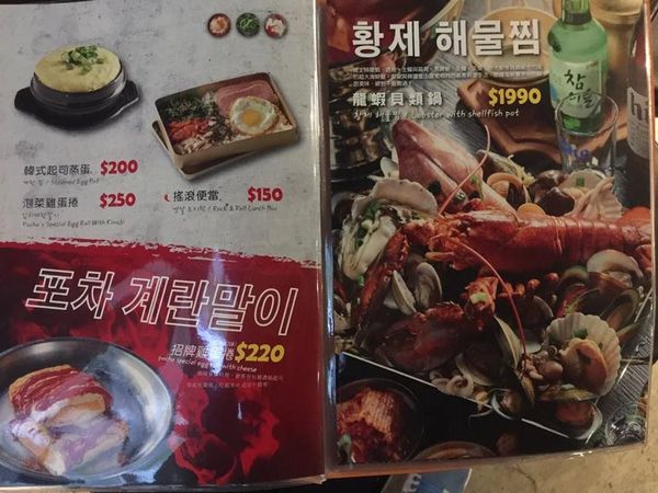 15150991_1019166938211138_2101496537_n