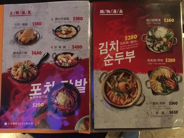 15129982_1019166871544478_751010118_n