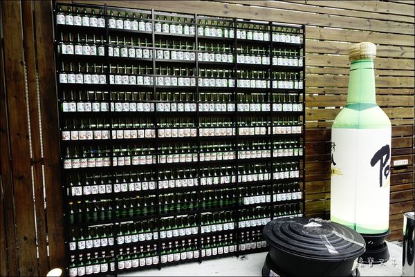 Pocha 韓式熱炒 (4).JPG