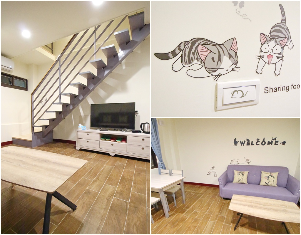 苗栗縣南庄鄉南江休閒農業區發展協會，南庄必玩，南庄必吃、