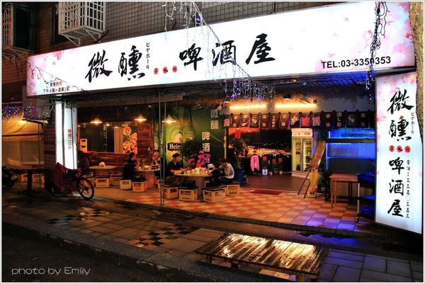 微醺啤酒屋_2794 (38)