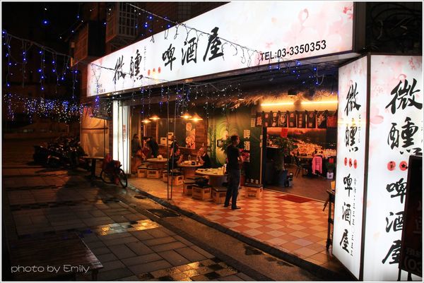 微醺啤酒屋_2794 (35)