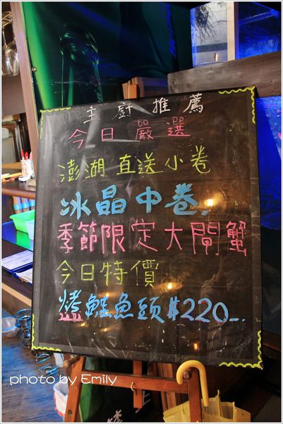 微醺啤酒屋_2794 (7)