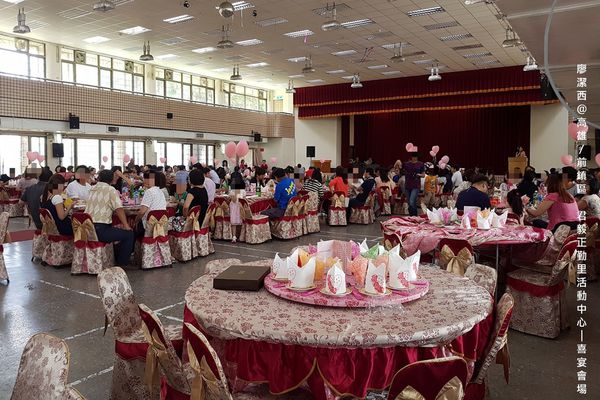 【高雄/前鎮區】君毅正勤里活動中心(喜宴會場)