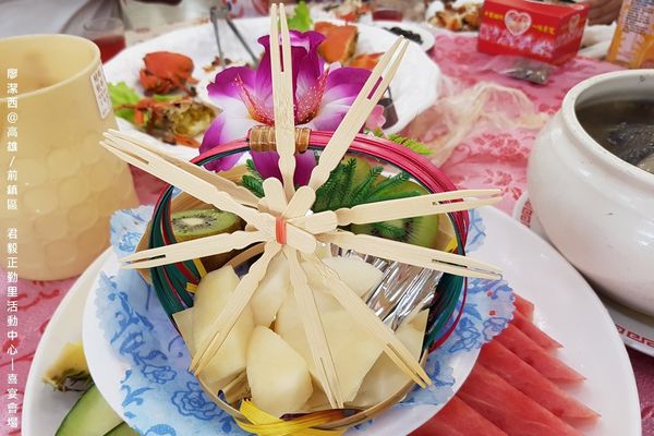 【高雄/前鎮區】君毅正勤里活動中心(喜宴會場)