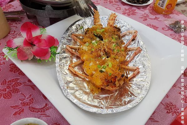 【高雄/前鎮區】君毅正勤里活動中心(喜宴會場)