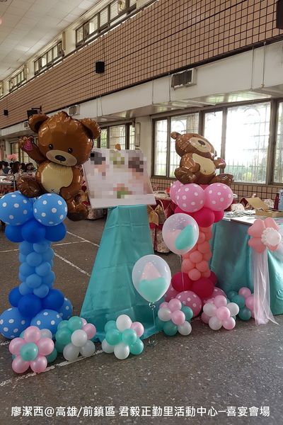 【高雄/前鎮區】君毅正勤里活動中心(喜宴會場)