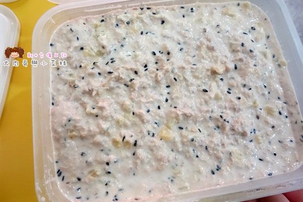 晨吉司漢肉蛋吐司 (30).JPG