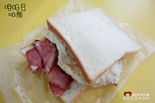 晨吉司漢肉蛋吐司 (13).JPG