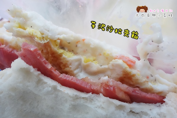 晨吉司漢肉蛋吐司 (19).JPG