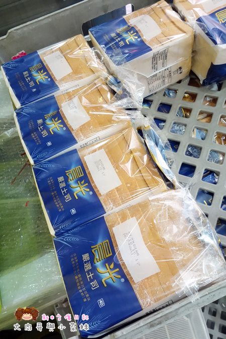 晨吉司漢肉蛋吐司 (22).JPG