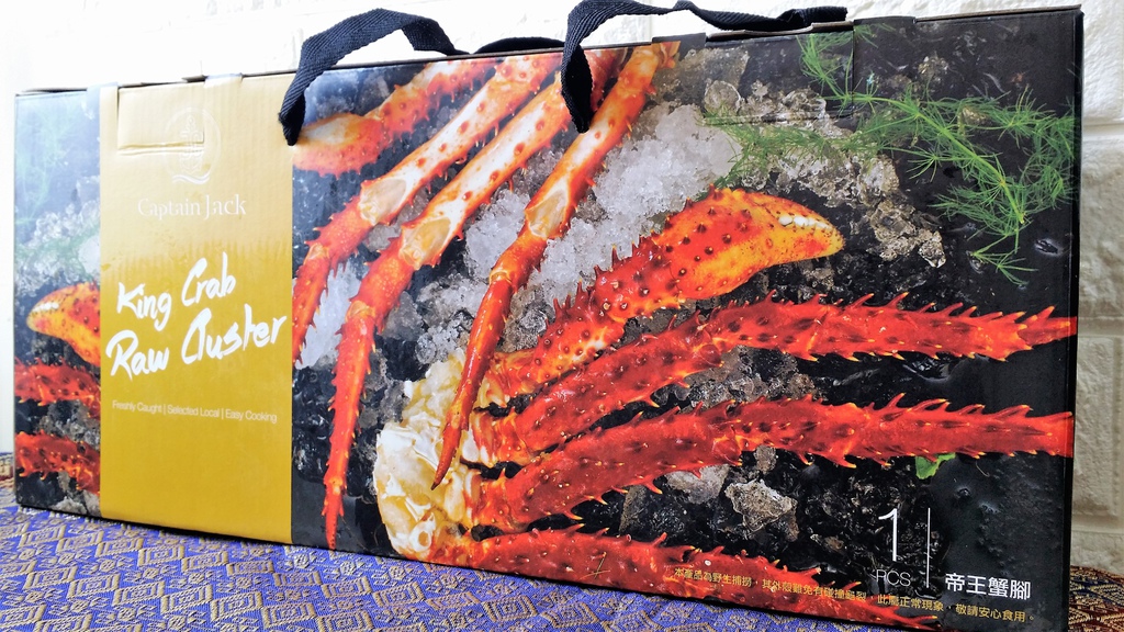 傑克船長 (1).jpg