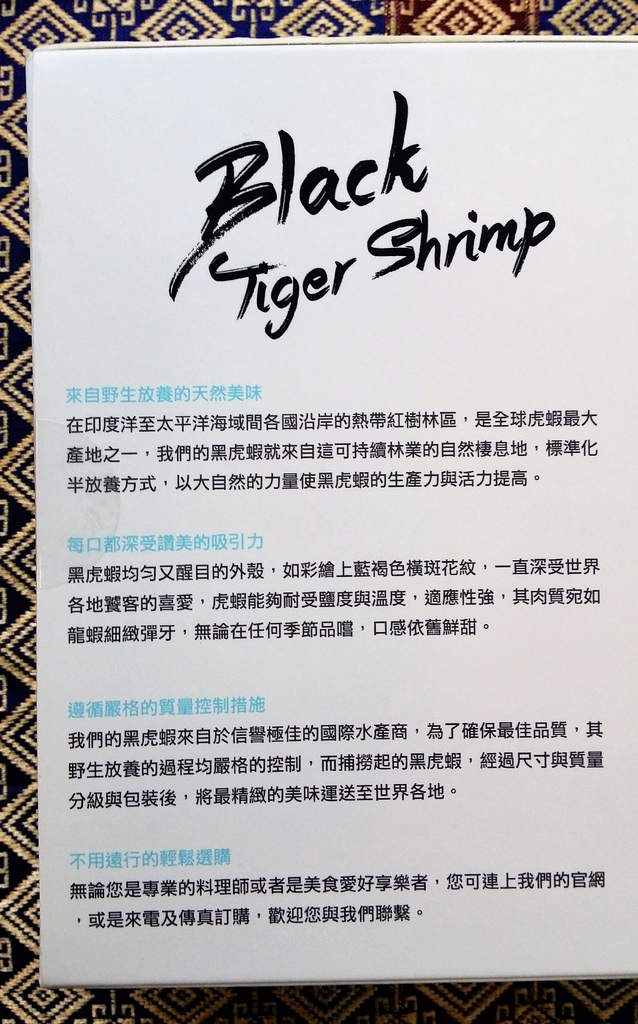 傑克船長 (4).jpg