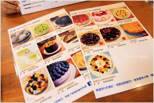 日福 OH HAPPY DAY (32)