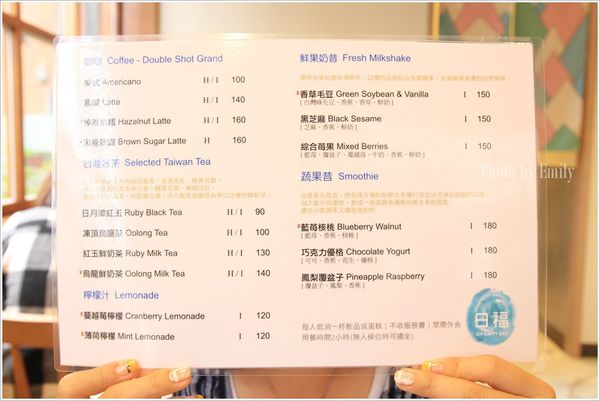 日福 OH HAPPY DAY (31)