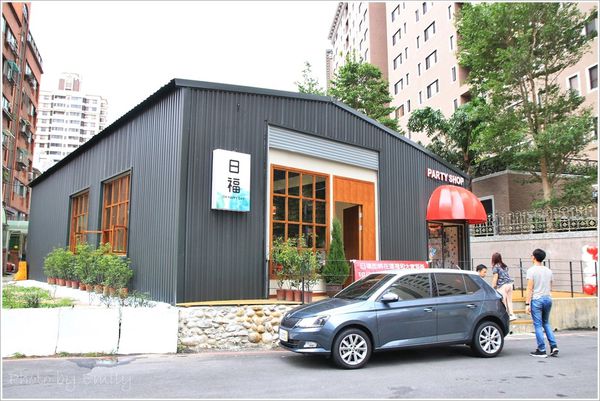 日福 OH HAPPY DAY (6)