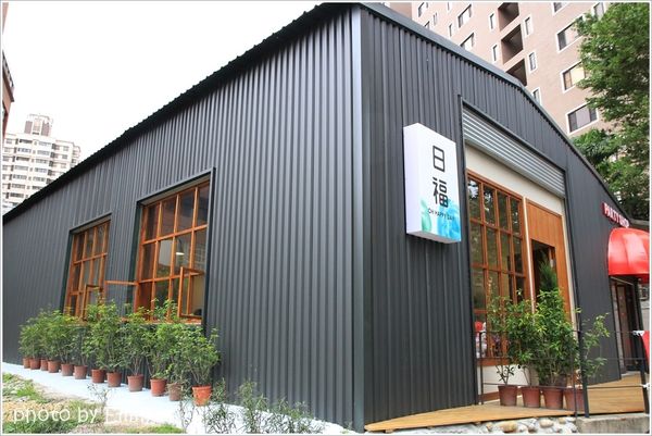 日福 OH HAPPY DAY (7)