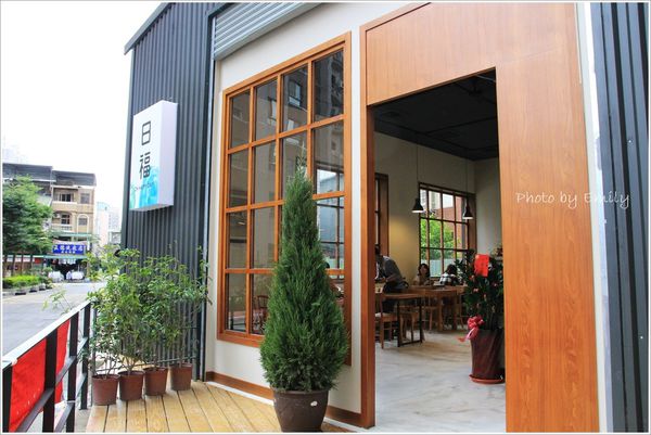 日福 OH HAPPY DAY (8)