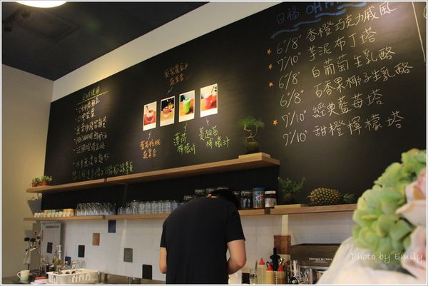 日福 OH HAPPY DAY (13)