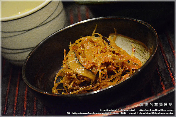 藍屋日本料理：【高雄】左營區。藍屋日本料理《新光三越左營店》二訪