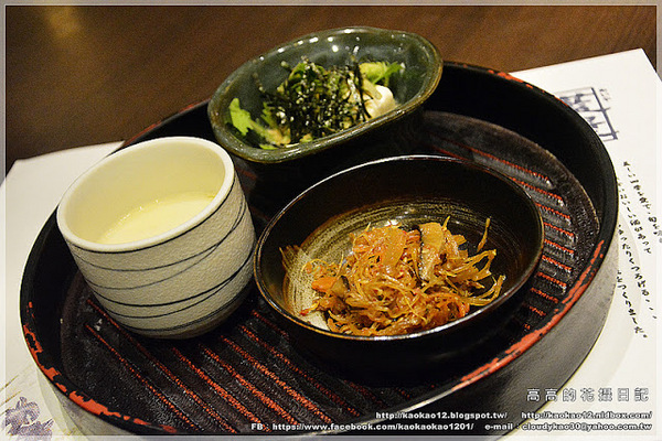 藍屋日本料理：【高雄】左營區。藍屋日本料理《新光三越左營店》二訪