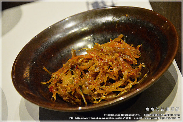 藍屋日本料理：【高雄】左營區。藍屋日本料理《新光三越左營店》二訪