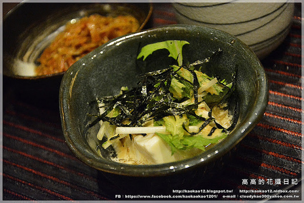 藍屋日本料理：【高雄】左營區。藍屋日本料理《新光三越左營店》二訪