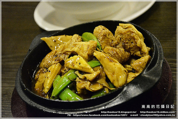 東風新意：【高雄】前金區。東風新意 蔬食餐廳 大立店 二訪