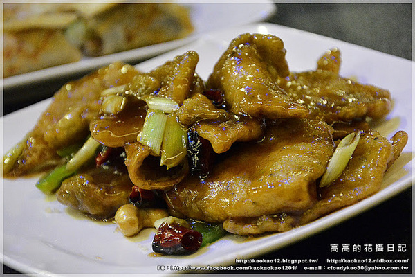 東風新意:【高雄】前金區。東風新意 蔬食餐廳 大立店