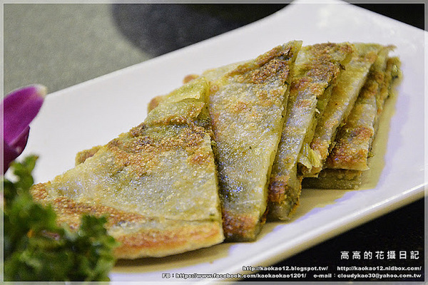 東風新意:【高雄】前金區。東風新意 蔬食餐廳 大立店