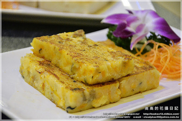 東風新意:【高雄】前金區。東風新意 蔬食餐廳 大立店