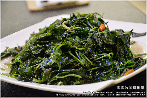 東風新意:【高雄】前金區。東風新意 蔬食餐廳 大立店