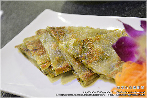 東風新意:【高雄】前金區。東風新意 蔬食餐廳 大立店