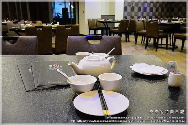 東風新意:【高雄】前金區。東風新意 蔬食餐廳 大立店