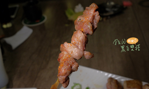 二代目手作り焼き鳥 居酒屋：D&W黑白雙搭【板橋府中食記】創意與熱情的結合，真男人的爆好吃日式居酒屋料理@二代目 - 手作り焼き鳥 居酒屋