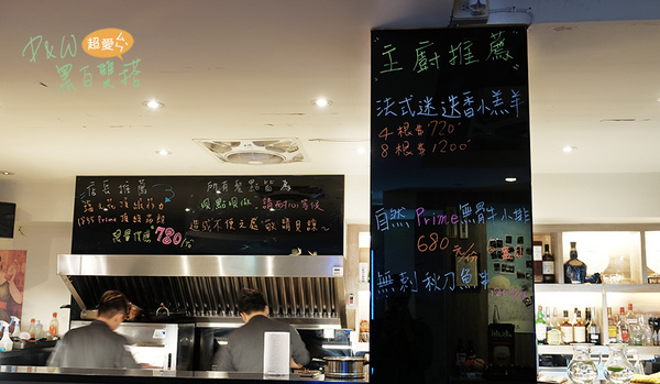 二代目手作り焼き鳥 居酒屋：D&W黑白雙搭【板橋府中食記】創意與熱情的結合，真男人的爆好吃日式居酒屋料理@二代目 - 手作り焼き鳥 居酒屋