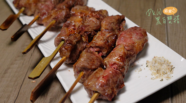 二代目手作り焼き鳥 居酒屋：D&W黑白雙搭【板橋府中食記】創意與熱情的結合，真男人的爆好吃日式居酒屋料理@二代目 - 手作り焼き鳥 居酒屋