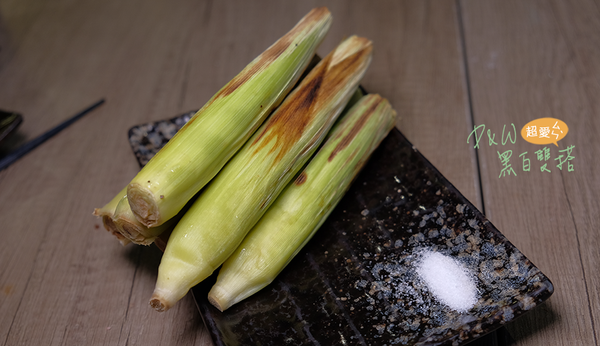 二代目手作り焼き鳥 居酒屋：D&W黑白雙搭【板橋府中食記】創意與熱情的結合，真男人的爆好吃日式居酒屋料理@二代目 - 手作り焼き鳥 居酒屋