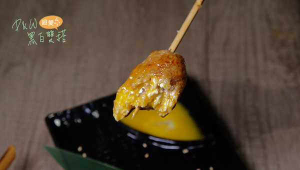 二代目手作り焼き鳥 居酒屋：D&W黑白雙搭【板橋府中食記】創意與熱情的結合，真男人的爆好吃日式居酒屋料理@二代目 - 手作り焼き鳥 居酒屋