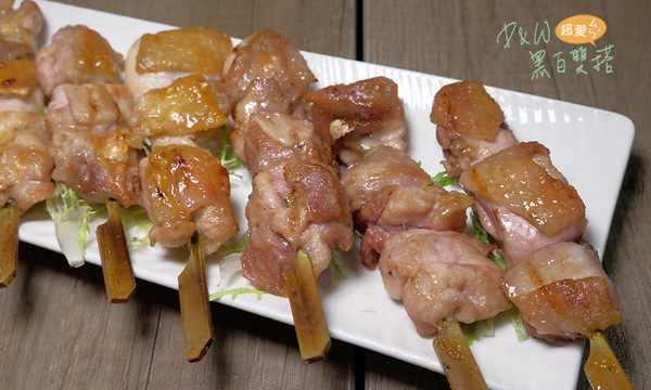 二代目手作り焼き鳥 居酒屋：D&W黑白雙搭【板橋府中食記】創意與熱情的結合，真男人的爆好吃日式居酒屋料理@二代目 - 手作り焼き鳥 居酒屋