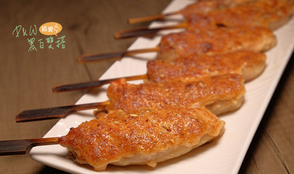 二代目手作り焼き鳥 居酒屋：D&W黑白雙搭【板橋府中食記】創意與熱情的結合，真男人的爆好吃日式居酒屋料理@二代目 - 手作り焼き鳥 居酒屋
