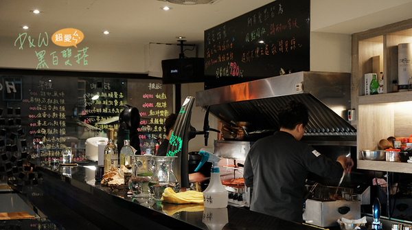 二代目手作り焼き鳥 居酒屋：D&W黑白雙搭【板橋府中食記】創意與熱情的結合，真男人的爆好吃日式居酒屋料理@二代目 - 手作り焼き鳥 居酒屋