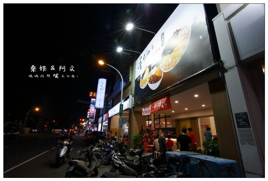 1051027 (1002 - 41).jpg