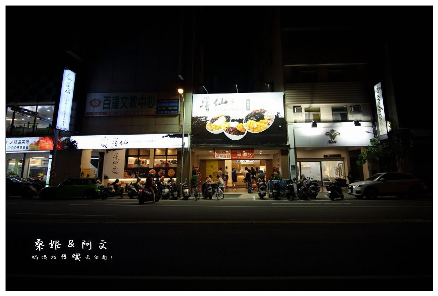 1051027 (1000 - 41).jpg