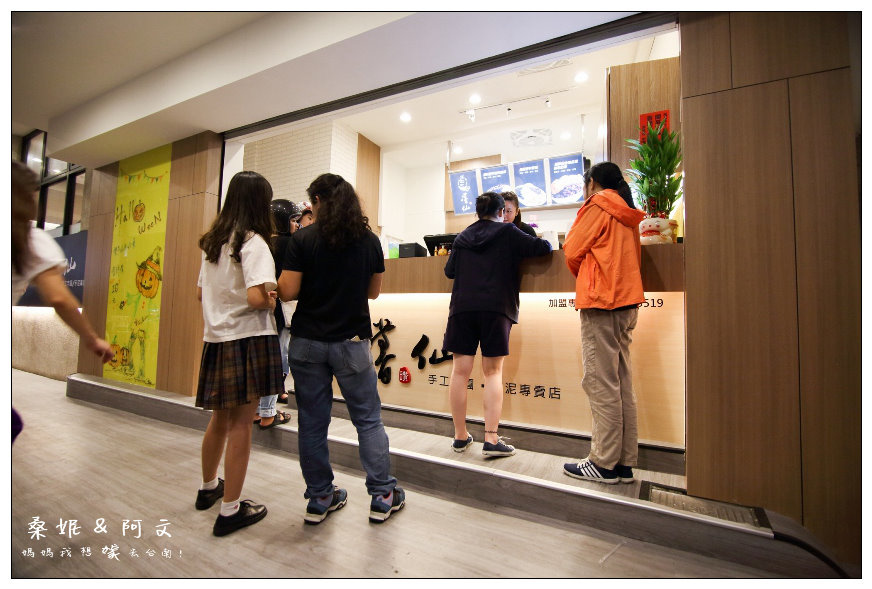 1051027 (1040 - 41).jpg