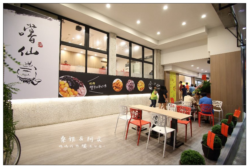 1051027 (1003 - 41).jpg