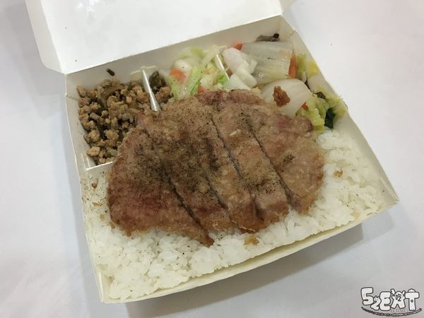食記藍天排骨7.JPG