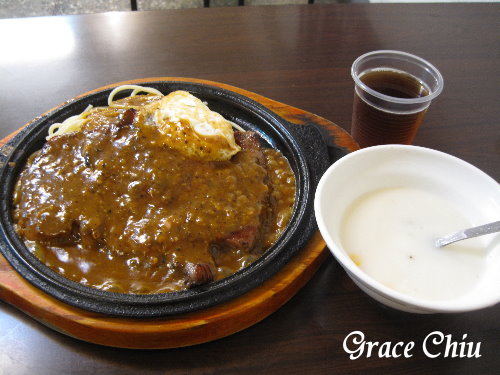 陳家牛排 萬華陳家牛排 萬華平價牛排 平價牛排 夜市牛排 台北平價牛排 萬大路