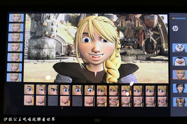 夢工廠動畫特展:台北展覽『夢工廠動畫特展』士林科教館/寒假/功夫熊貓